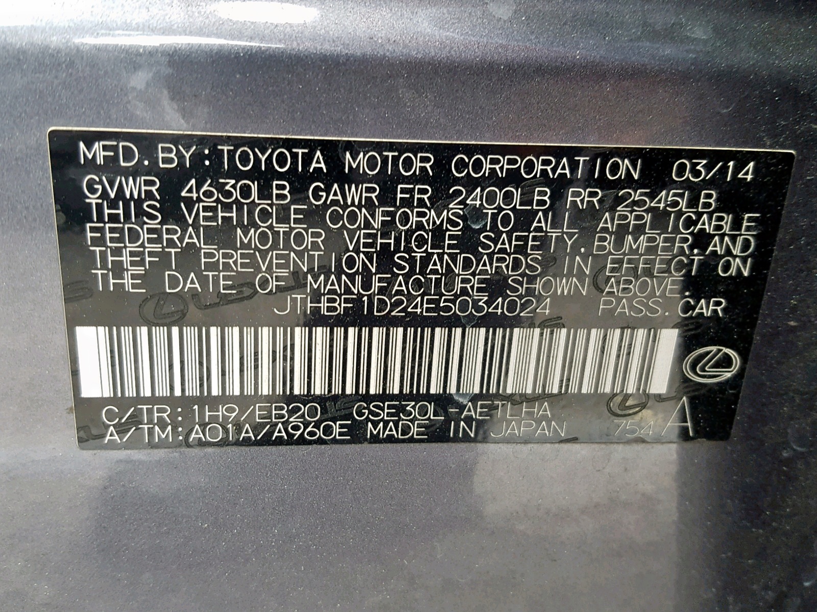 2014 LEXUS Is VIN JTHBF1D24E5034024 photo 10