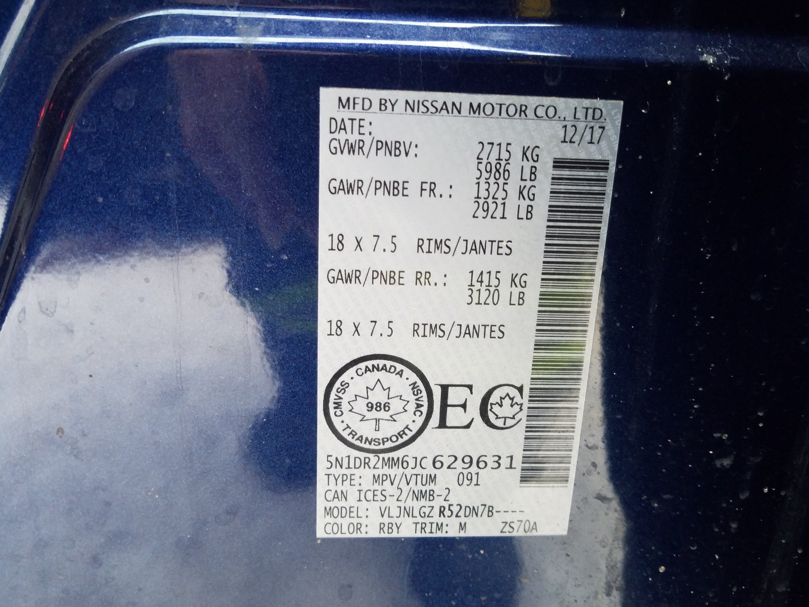 2018 Nissan Pathfinder VIN 5N1DR2MM6JC629631 photo 10