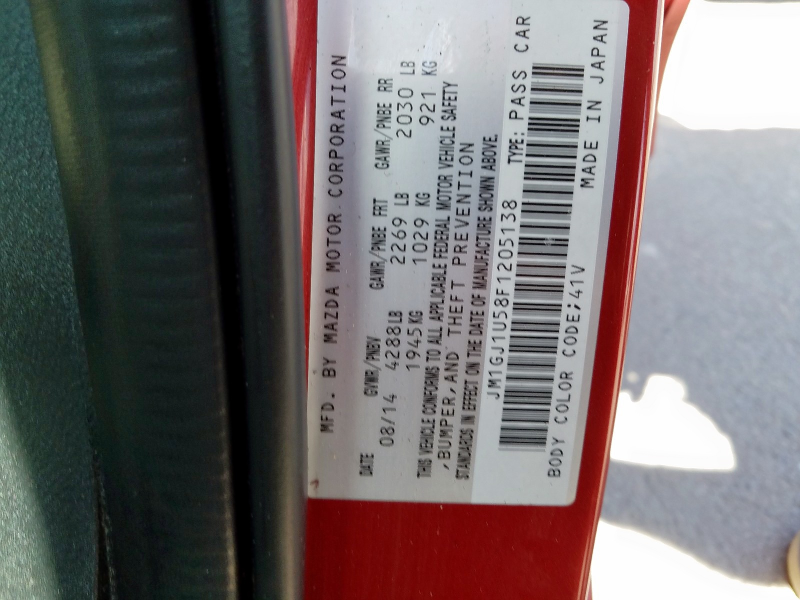 2015 Mazda 6 VIN JM1GJ1U58F1205138 photo 10
