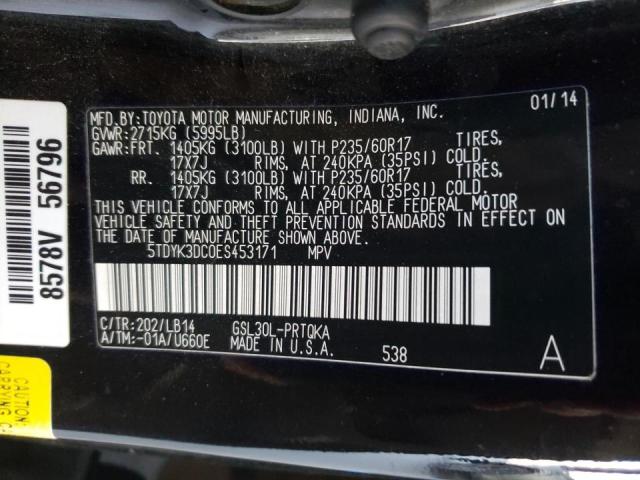 2014 Toyota Sienna xle VIN 5TDYK3DC0ES453171 photo 10