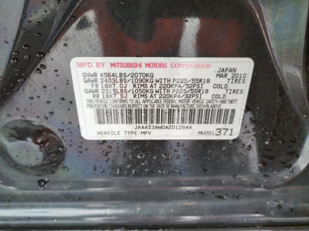 2010 Mitsubishi Outlander VIN JA4AS3AW0AZ012644 photo 10
