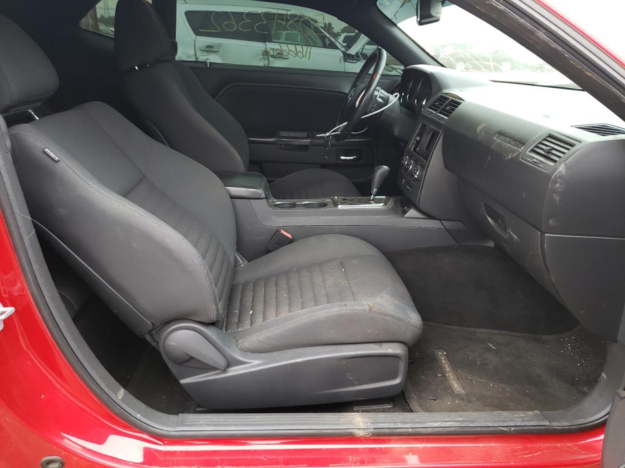2012 Dodge Challenger VIN 2C3CDYBT2CH189018 photo 5