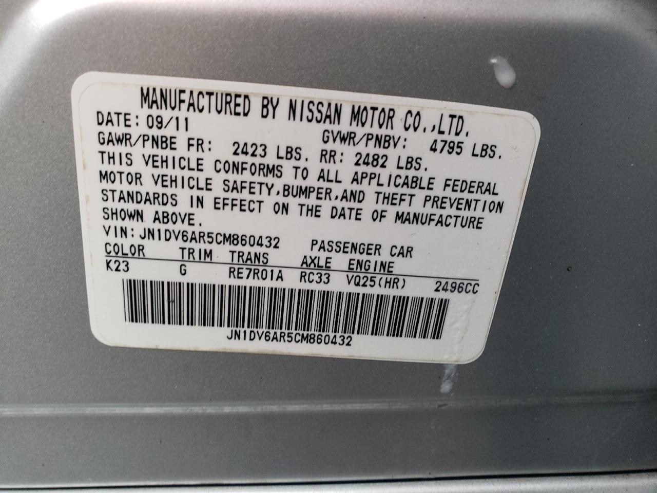 2012 INFINITI G25 VIN JN1DV6AR5CM860432 photo 12