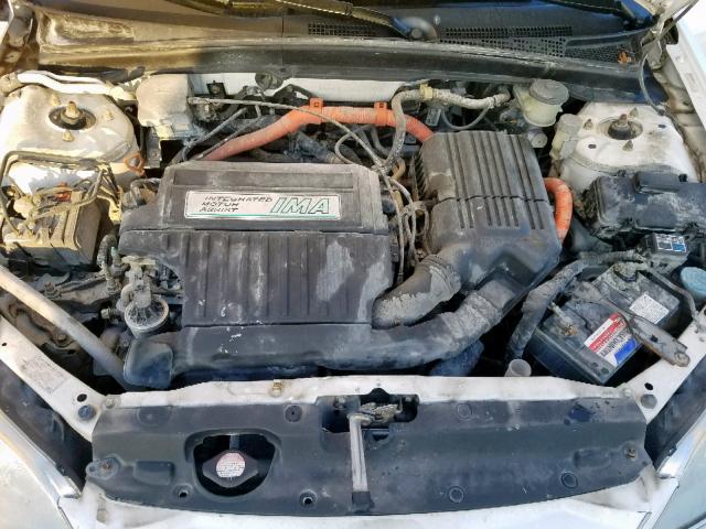 2005 Honda Civic VIN JHMES95675S010763 photo 7