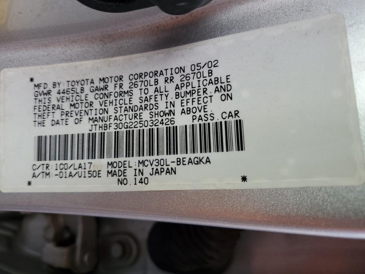 2002 Lexus Es300 VIN JTHBF30G225032426 photo 12