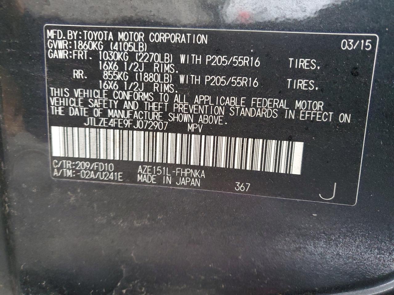 2015 TOYOTA Scion VIN JTLZE4FE9FJ072907 photo 12