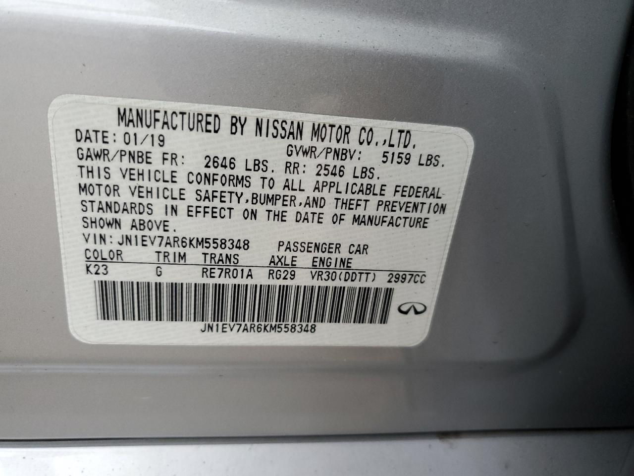2019 INFINITI Q50 VIN JN1EV7AR6KM558348 photo 12