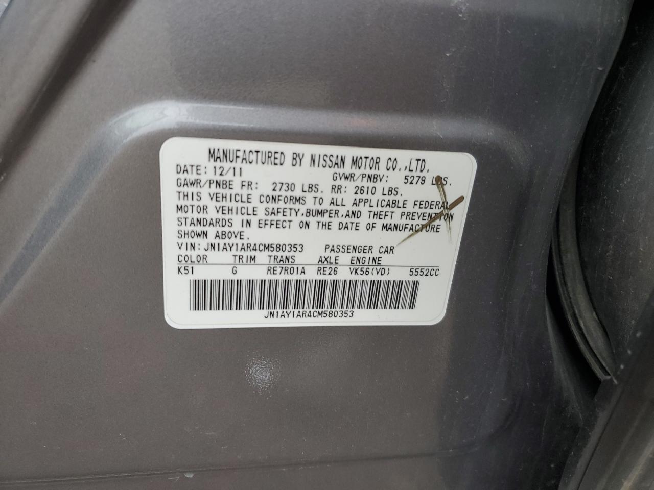 2012 Infiniti M56 VIN JN1AY1AR4CM580353 photo 12