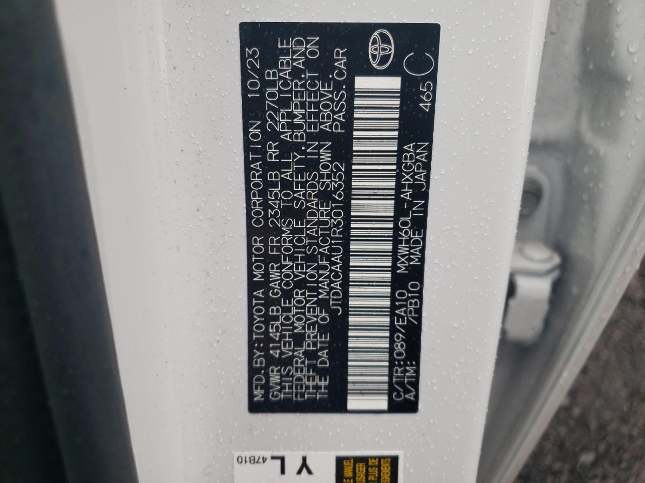 2024 Toyota Prius VIN JTDACAAU1R3016352 photo 12