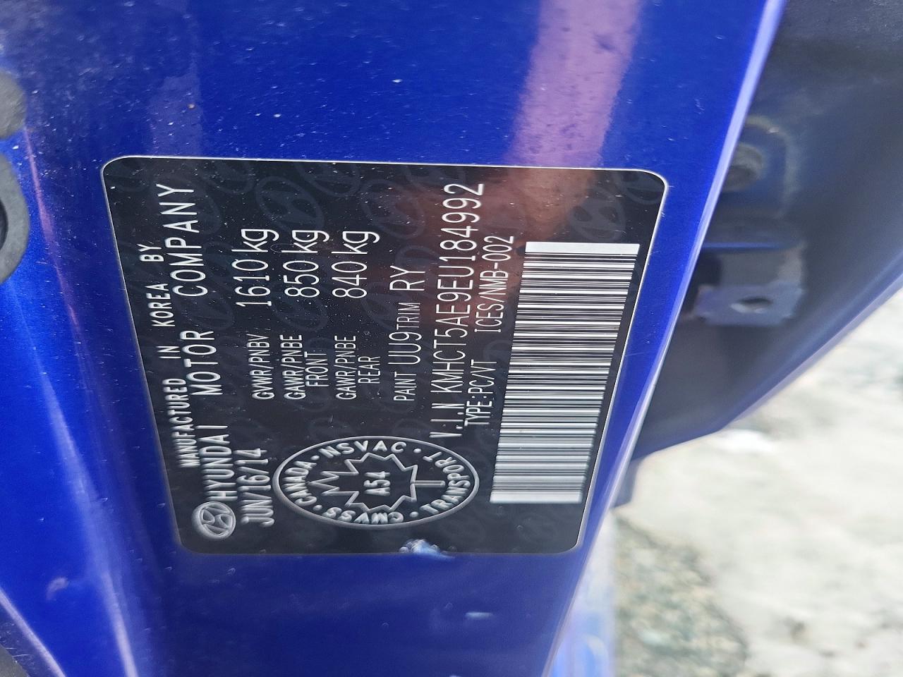 2014 Hyundai Accent VIN KMHCT5AE9EU184992 photo 12