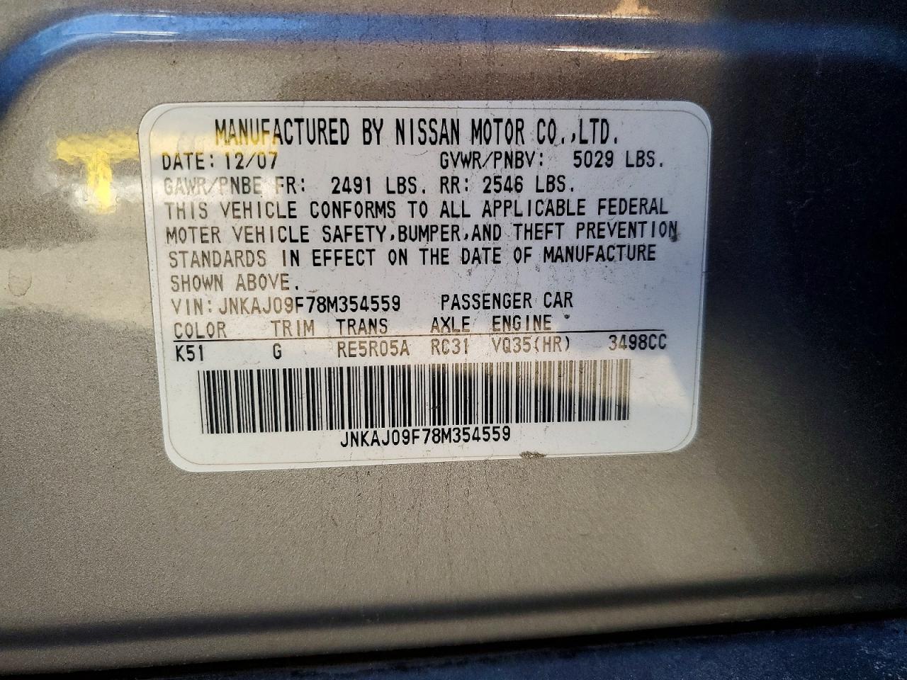 2008 INFINITI Ex35 VIN JNKAJ09F78M354559 photo 12