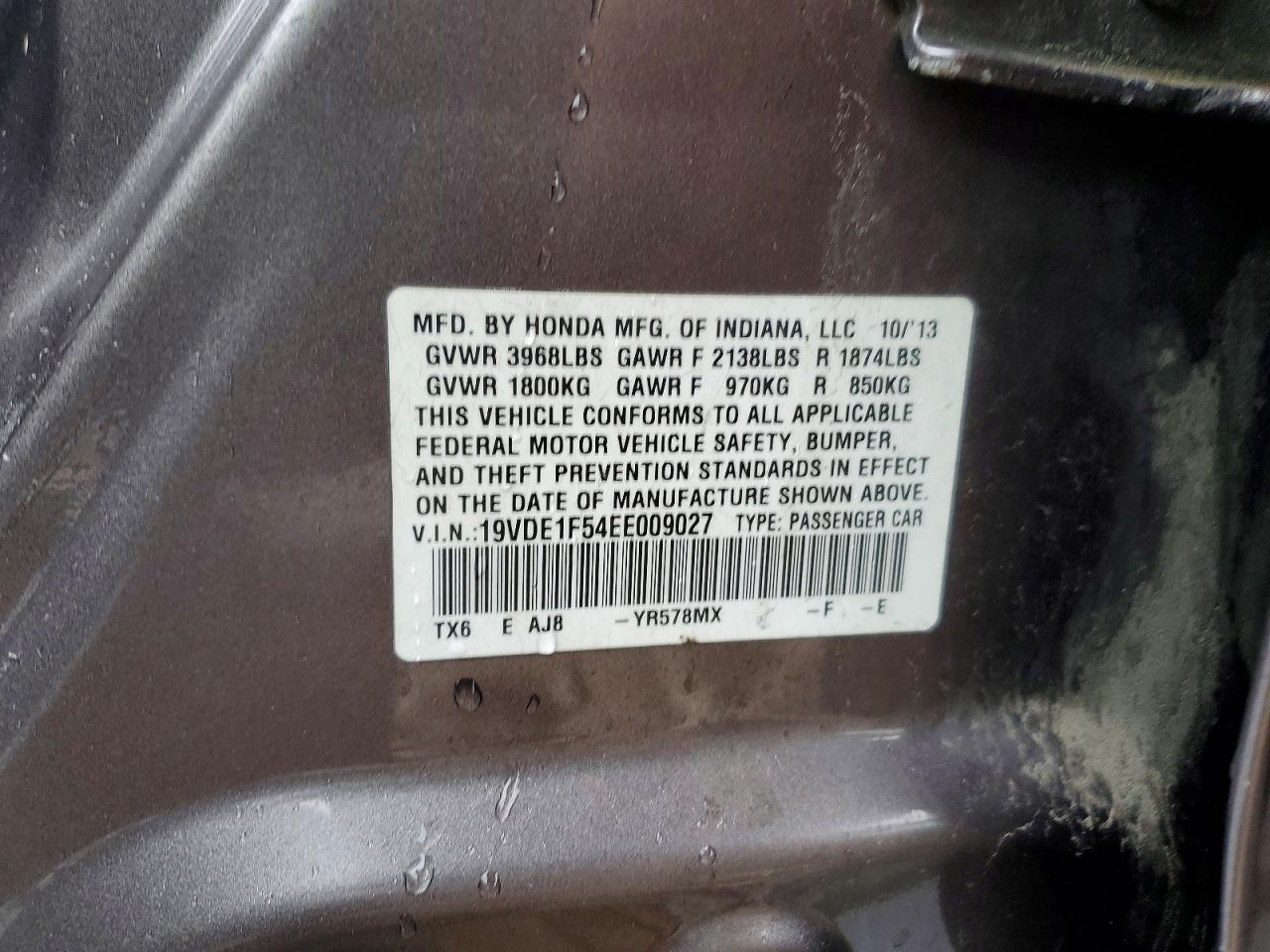 2014 Acura Ilx VIN 19VDE1F54EE009027 photo 12