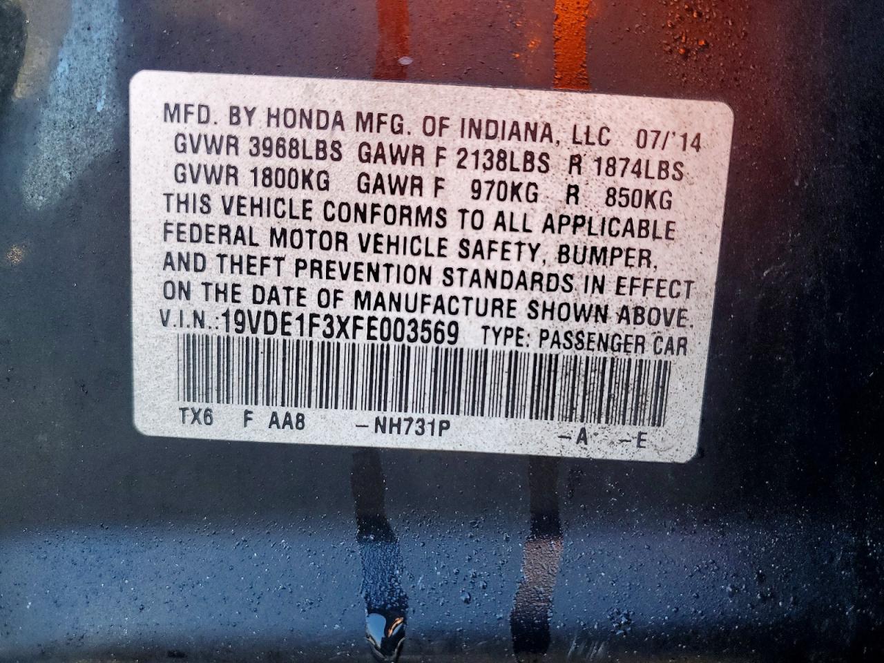 2015 Acura Ilx VIN 19VDE1F3XFE003569 photo 12