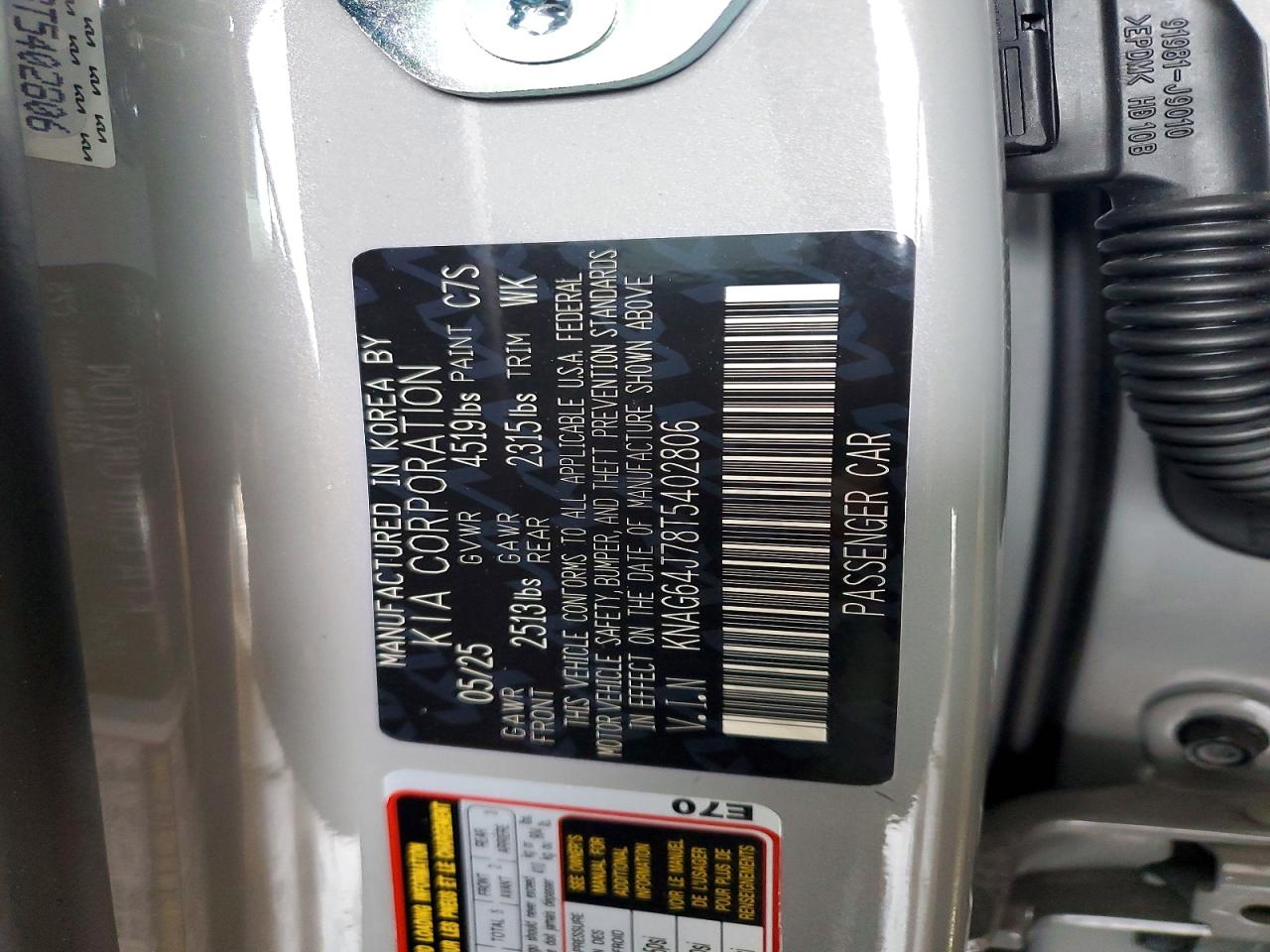 2026 Kia K5 VIN KNAG64J78T5402806 photo 12