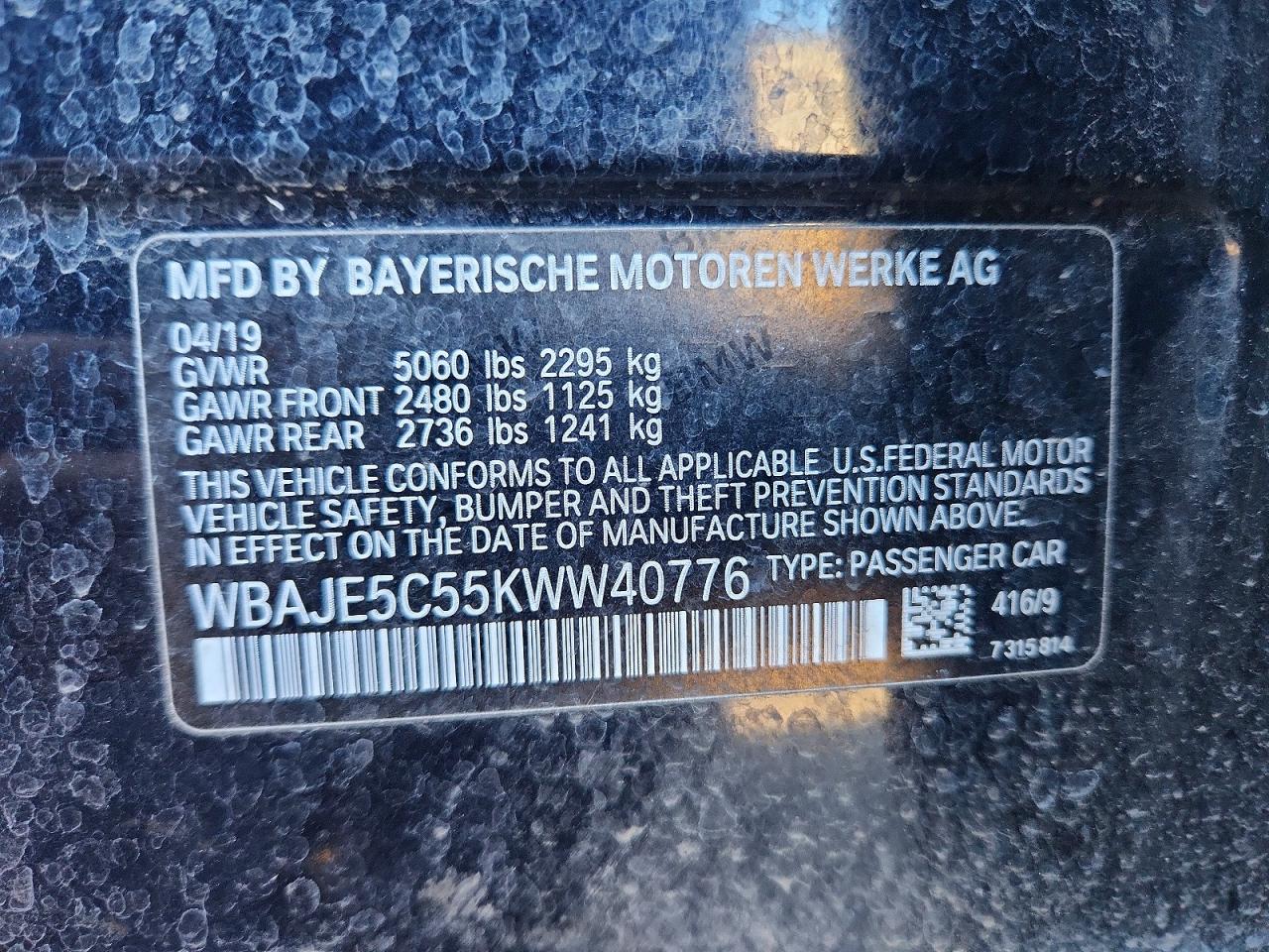 2019 BMW 5 series VIN WBAJE5C55KWW40776 photo 12