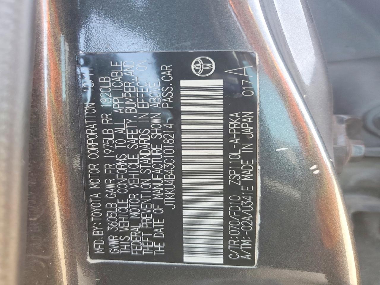 2012 Scion Xd release VIN JTKKU4B43C1018214 photo 12
