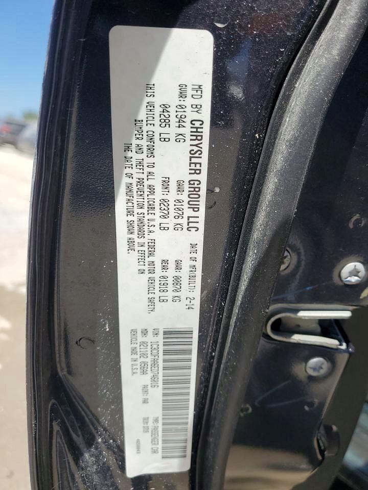 2014 Dodge Dart VIN 1C3CDFAA6ED746016 photo 12