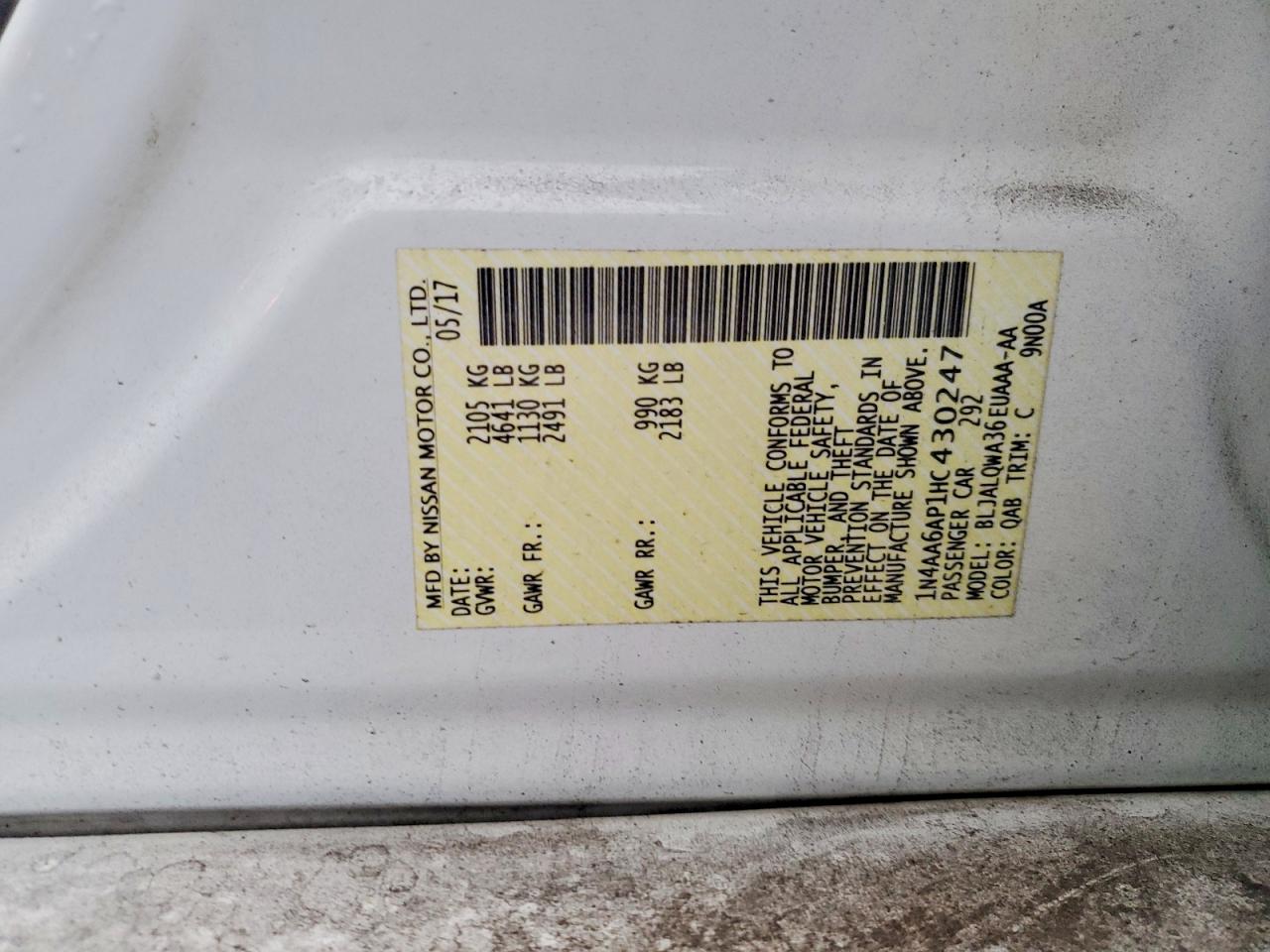 2017 Maxima VIN 1N4AA6AP1HC430247 photo 12