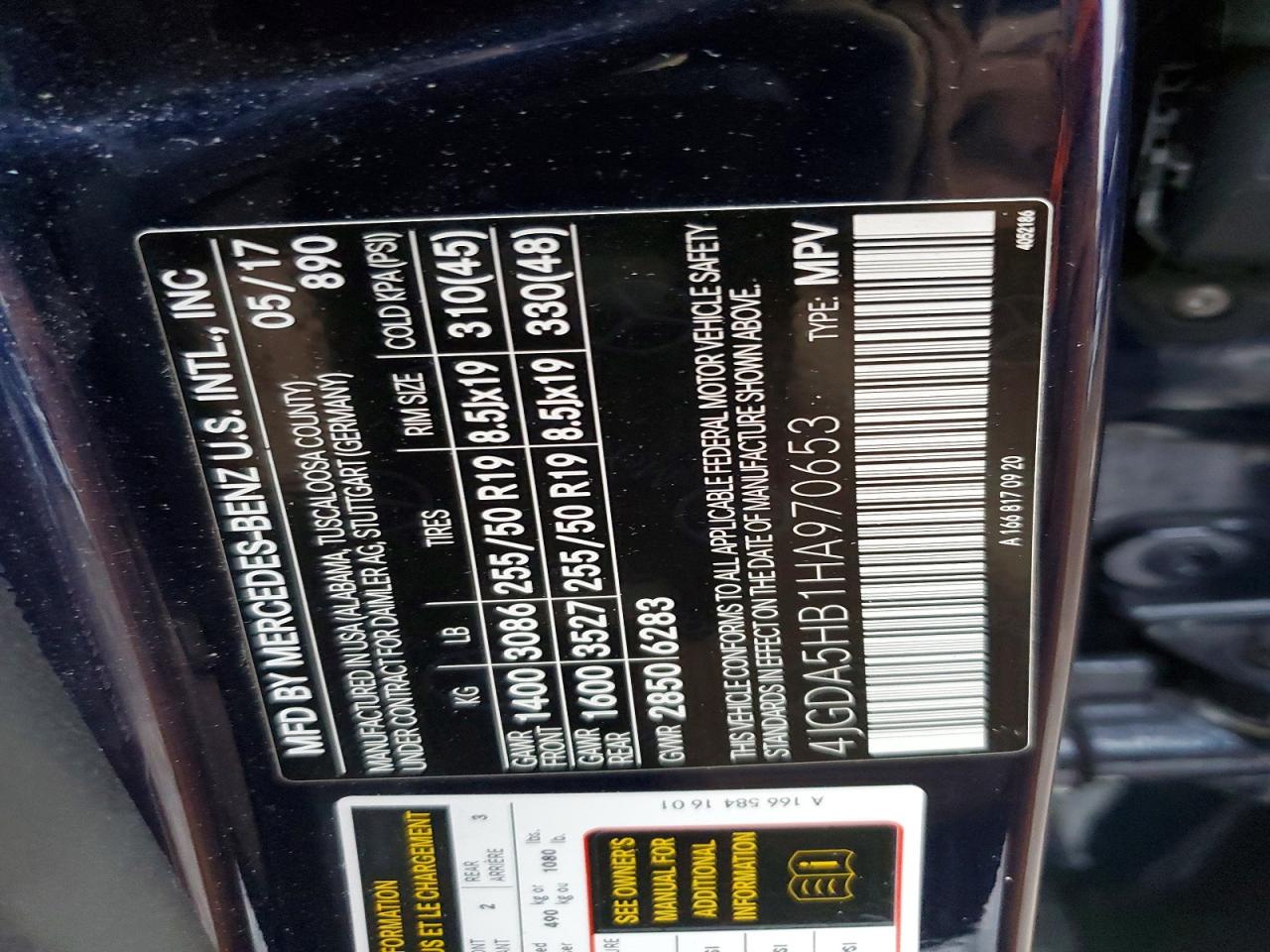 2017 Gle class VIN 4JGDA5HB1HA970653 photo 12