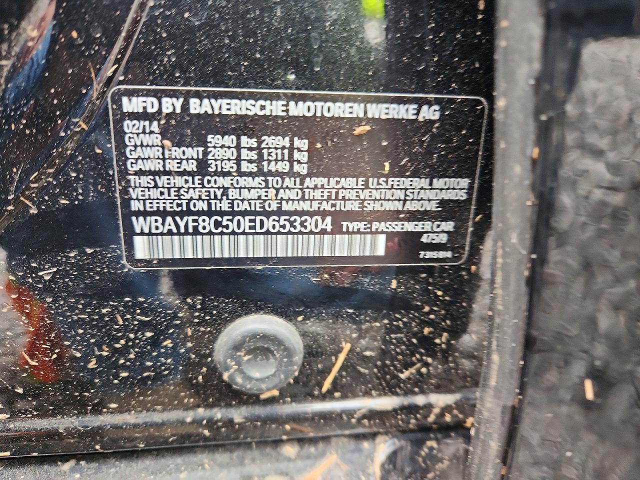 2014 BMW 7 series VIN WBAYF8C50ED653304 photo 7