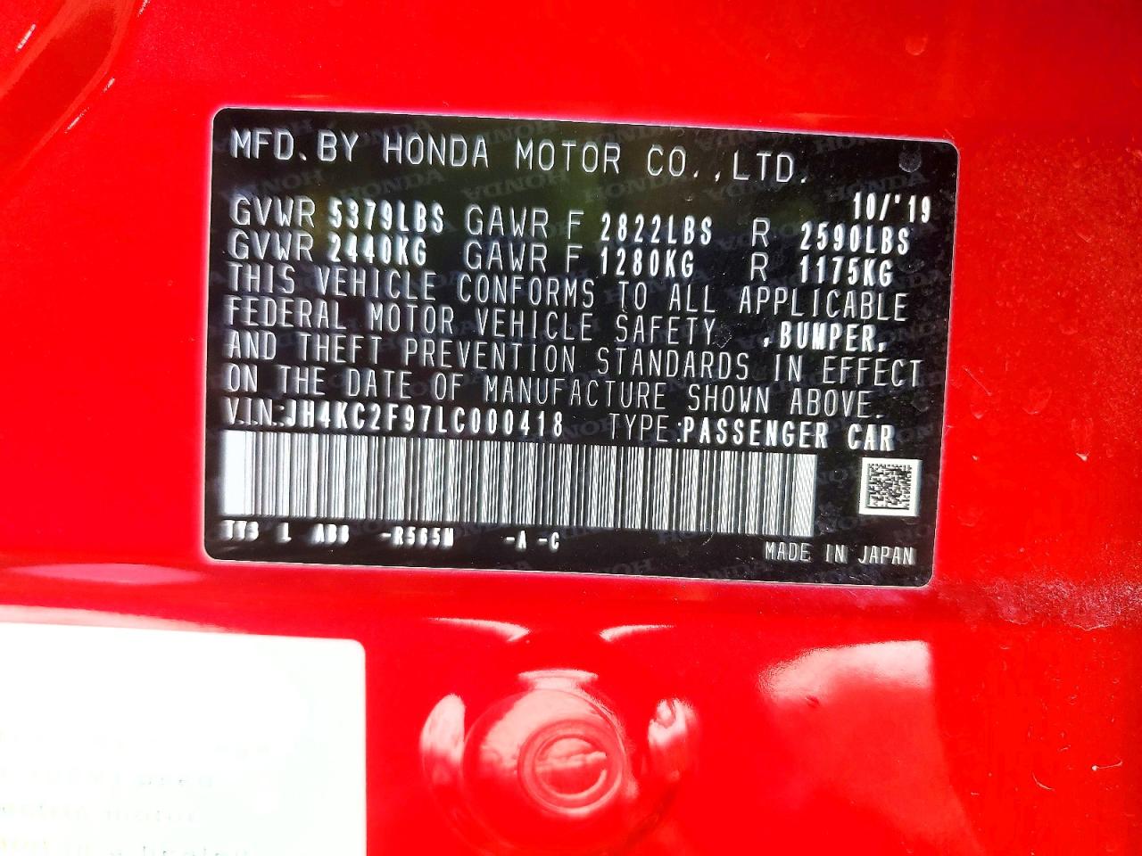 2020 Acura RLX VIN JH4KC2F97LC000418 photo 12