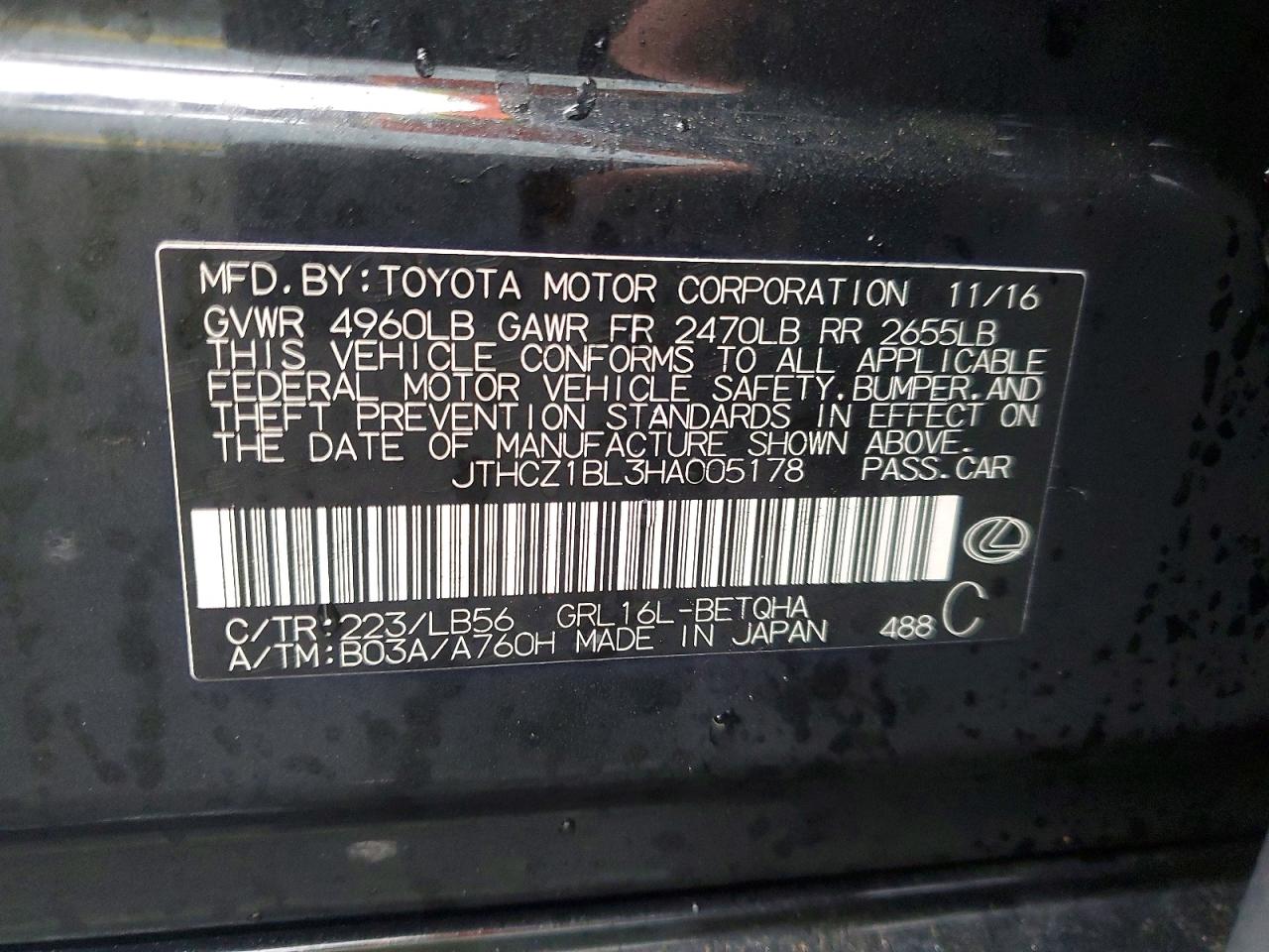 2017 Lexus Gs350 VIN JTHCZ1BL3HA005178 photo 12
