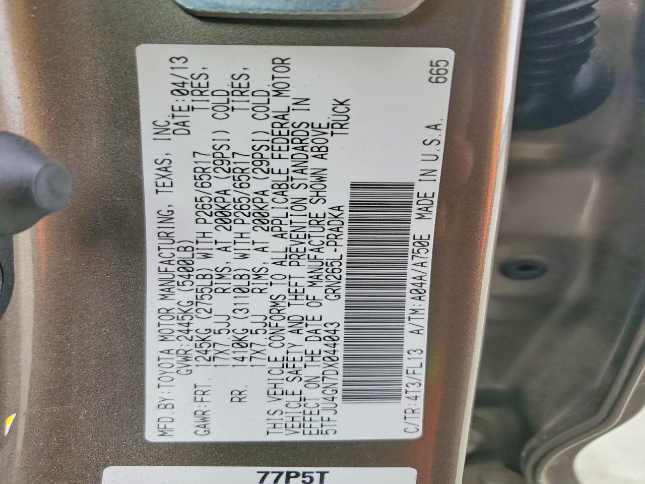 2013 Toyota Tacoma VIN 5TFJU4GN7DX044043 photo 12