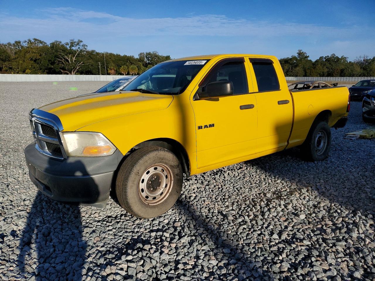 2009 Dodge Ram 1500 VIN 1D3HB18K39S746282 photo 1