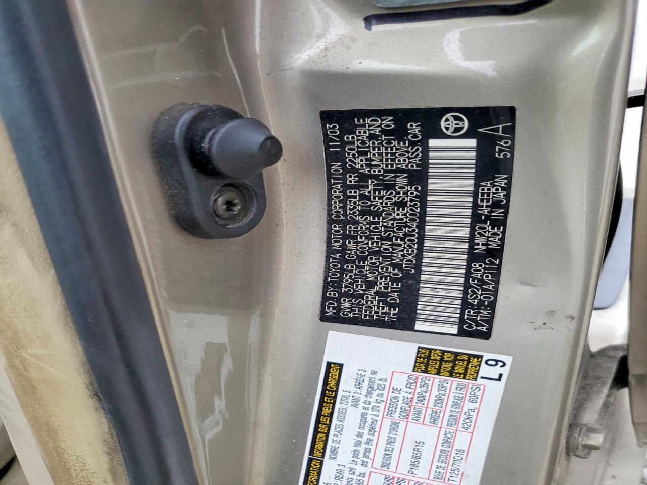 2004 Toyota Prius VIN JTDKB20U340023795 photo 12