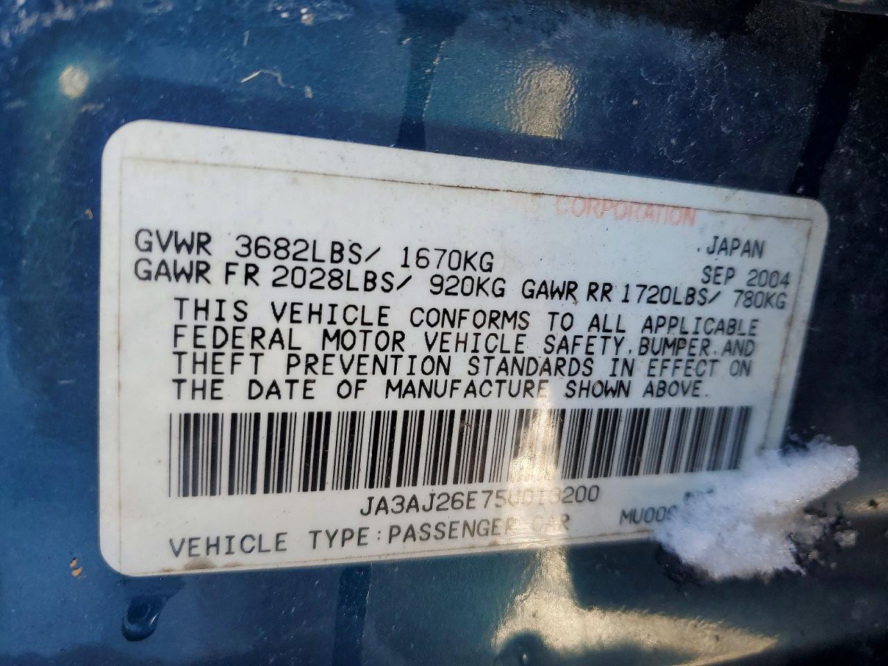2005 Mitsubishi Lancer VIN JA3AJ26E75U013200 photo 12