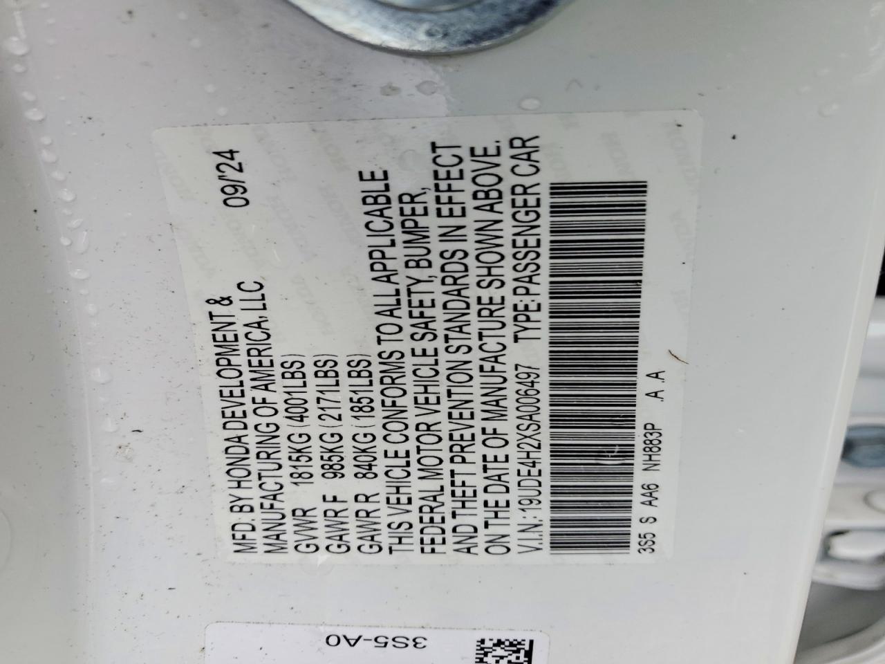 2025 Acura Integra VIN 19UDE4H2XSA006497 photo 12