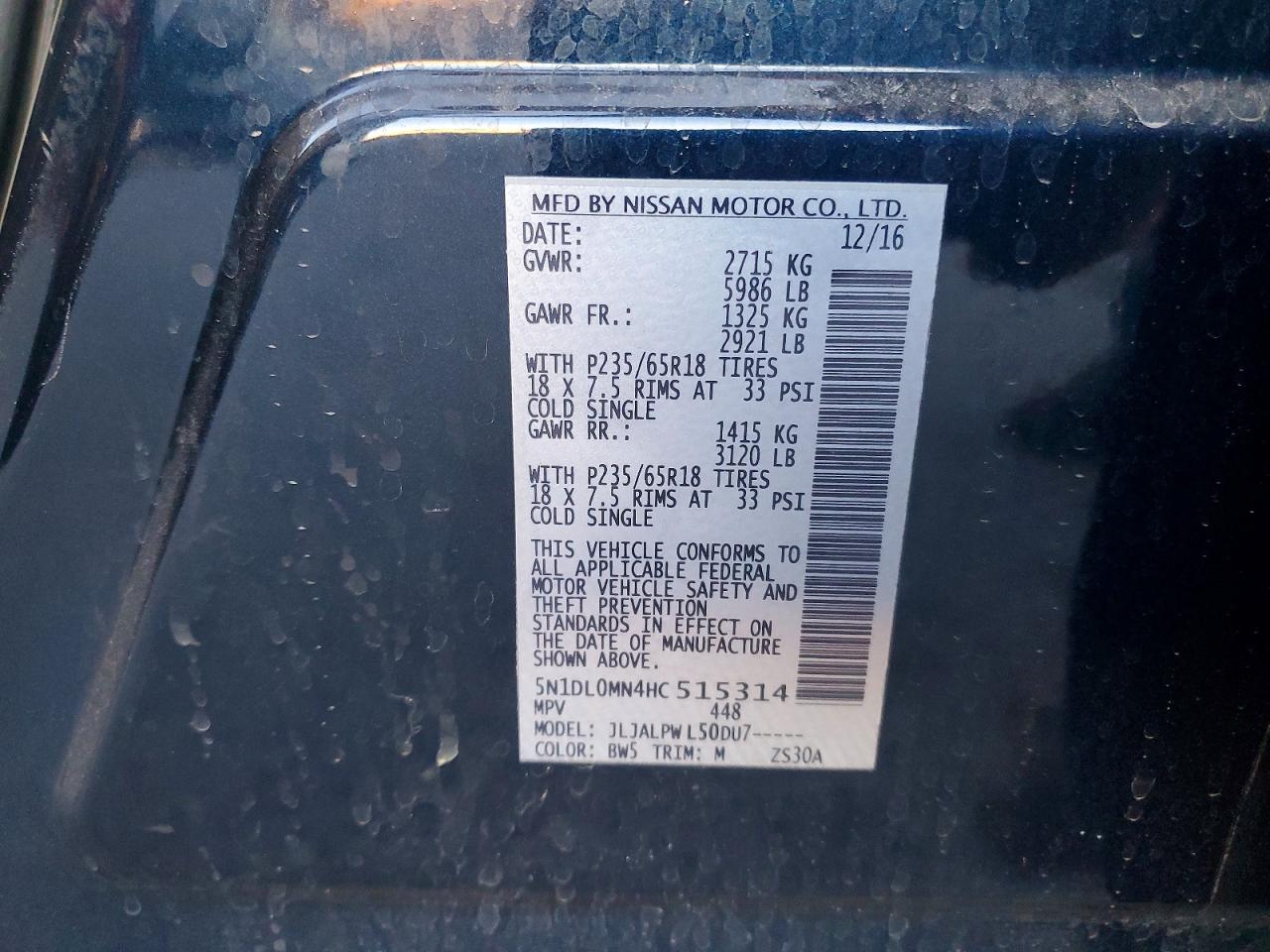 2017 Infiniti Qx60 VIN 5N1DL0MN4HC515314 photo 12