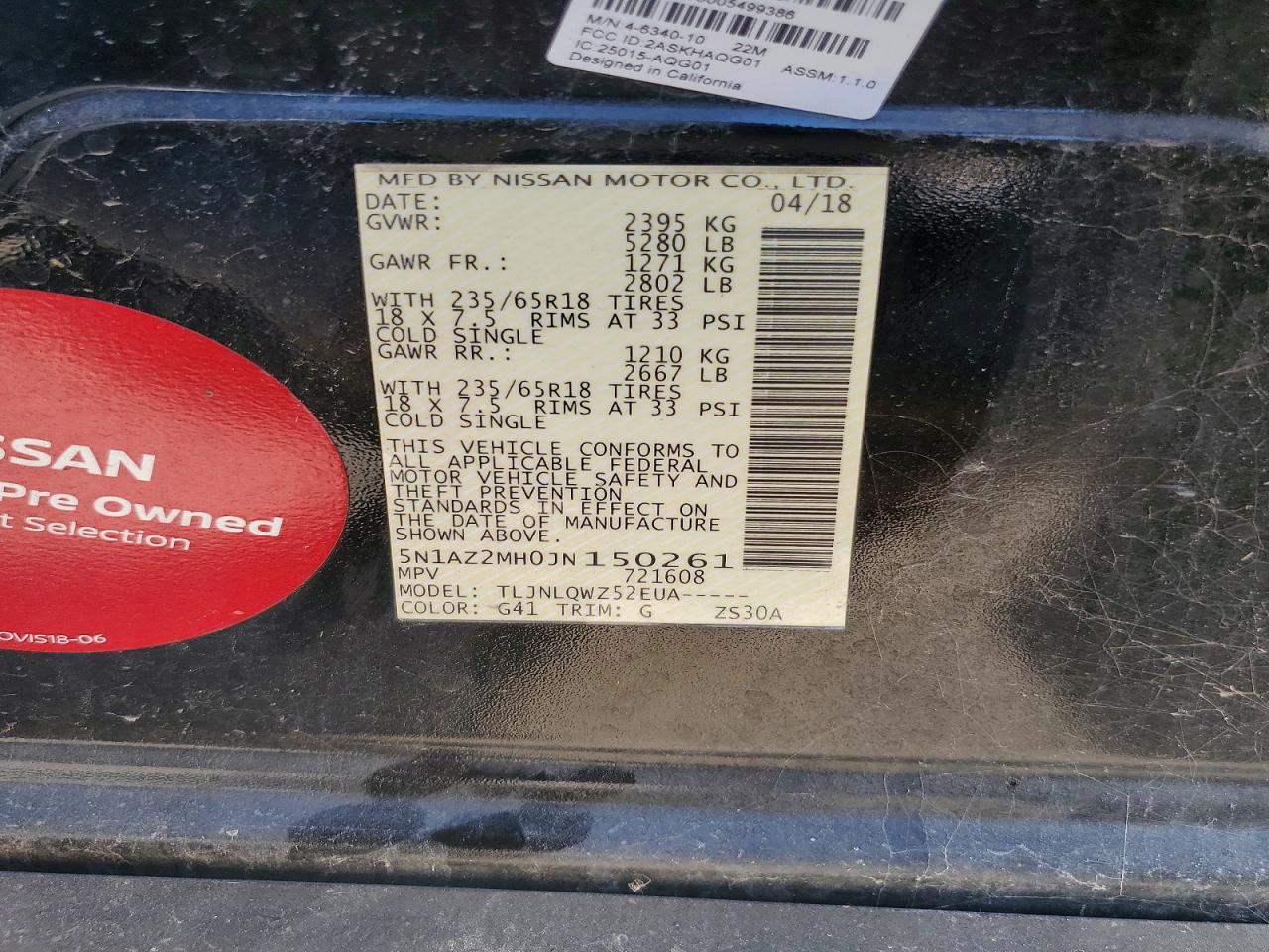 2018 Nissan Murano VIN 5N1AZ2MH0JN150261 photo 12