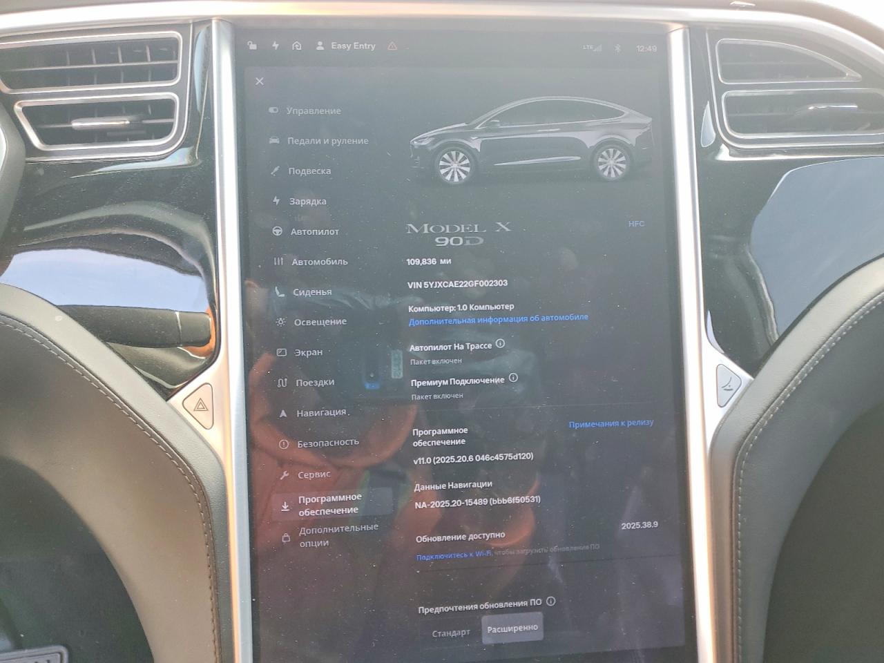 2016 Tesla Model x VIN 5YJXCAE22GF002303 photo 9