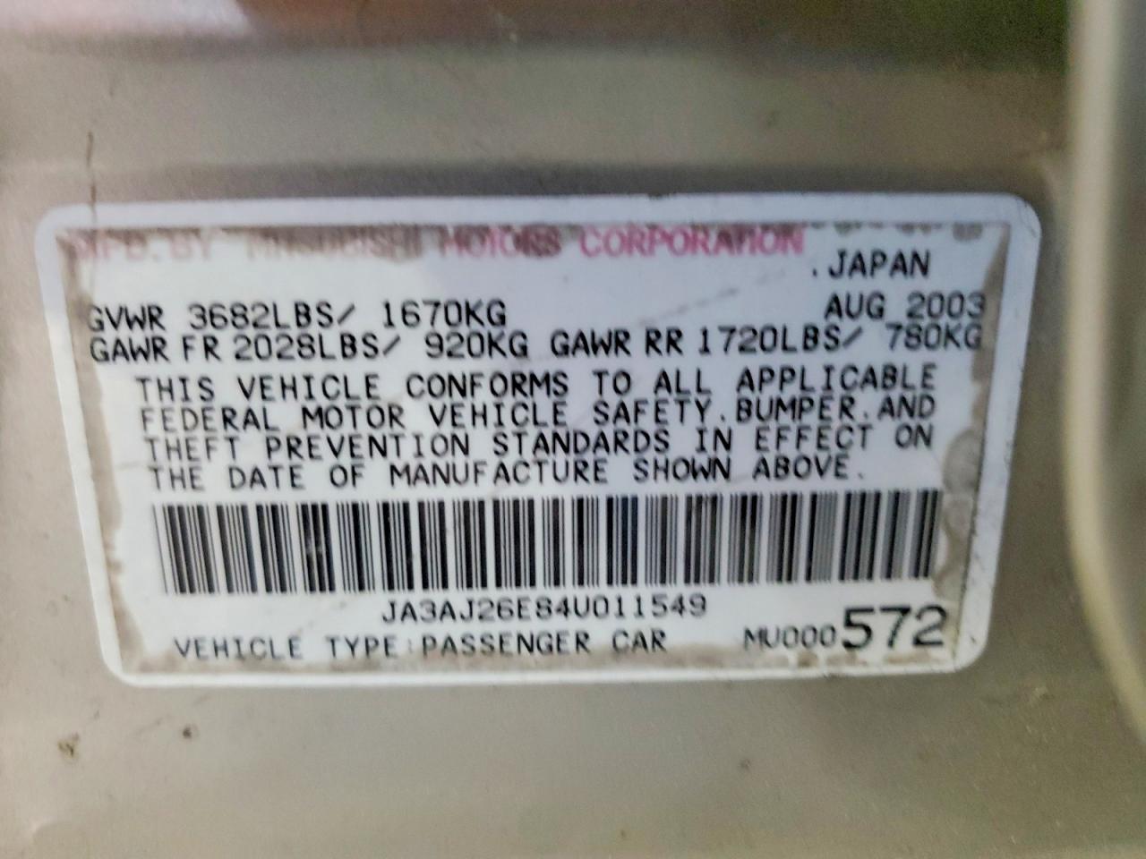 2004 Mitsubishi Lancer VIN JA3AJ26E84U011549 photo 12