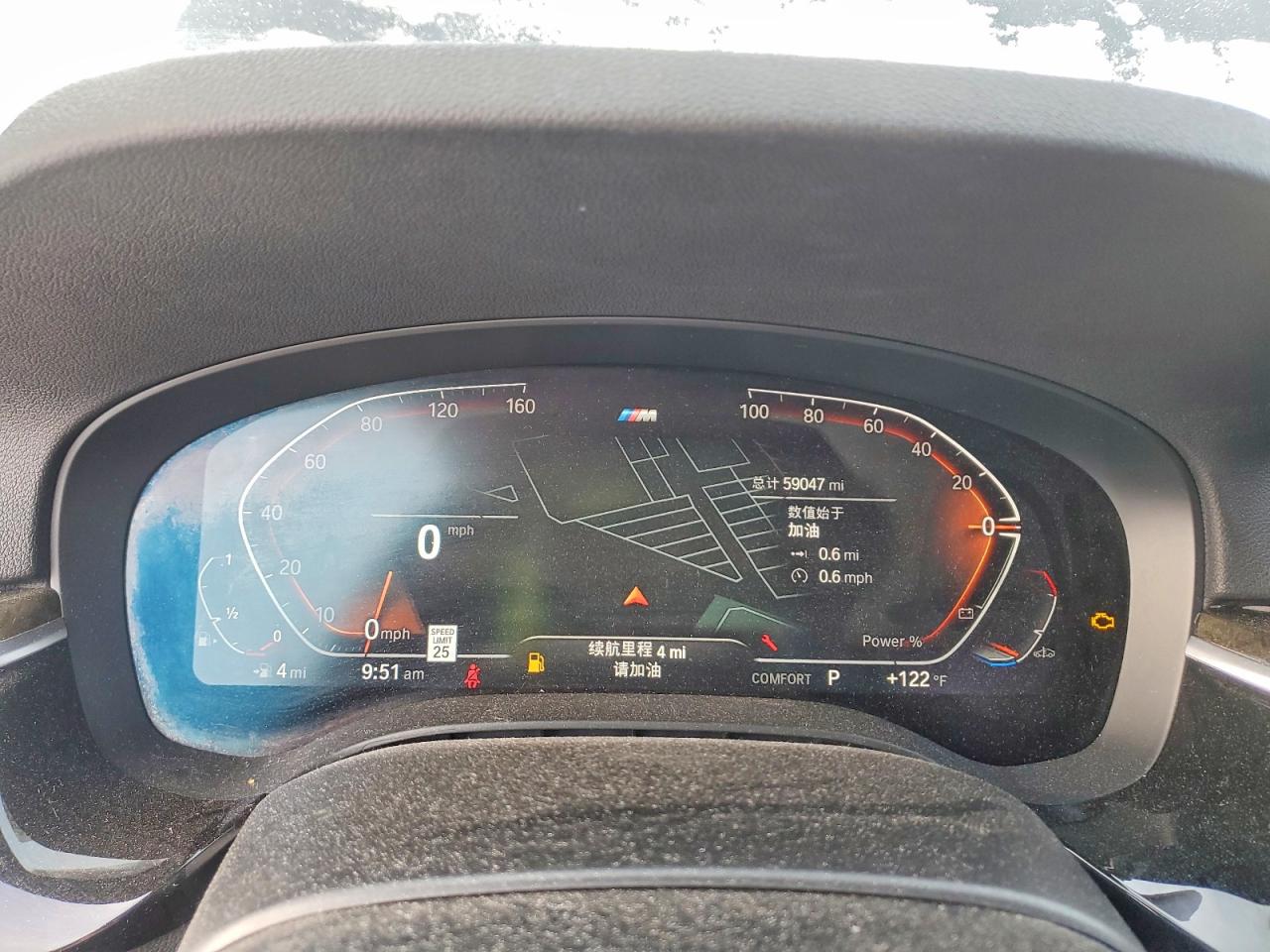 2021 BMW 5 series VIN WBA53BJ00MWX28747 photo 9