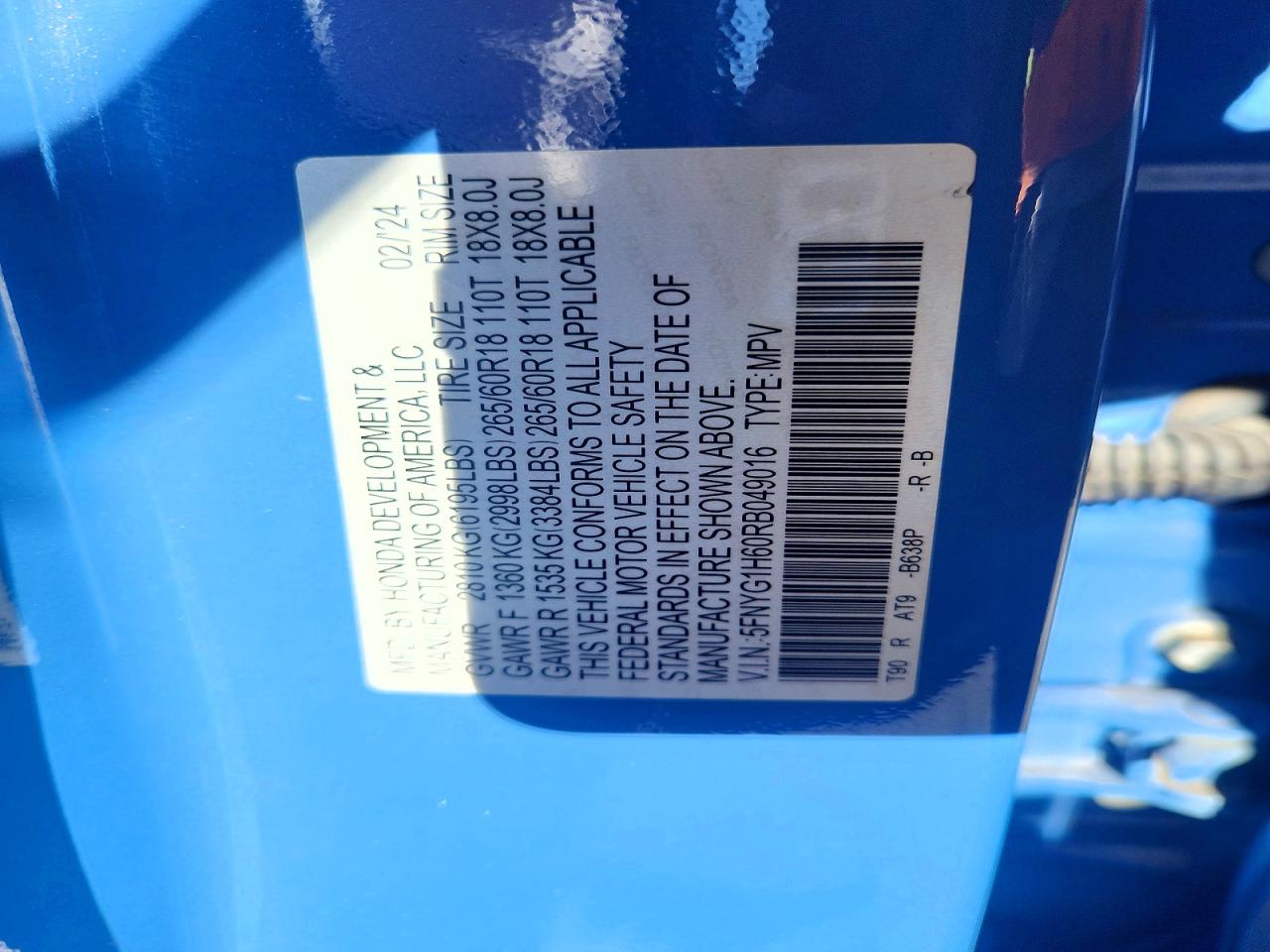 2024 Honda Pilot VIN 5FNYG1H60RB049016 photo 12