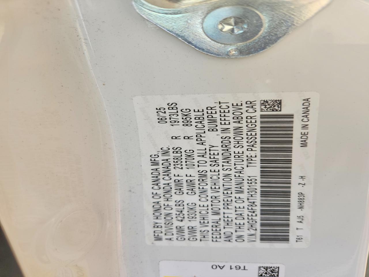 2026 Honda Civic VIN 2HGFE4F84TH301551 photo 12