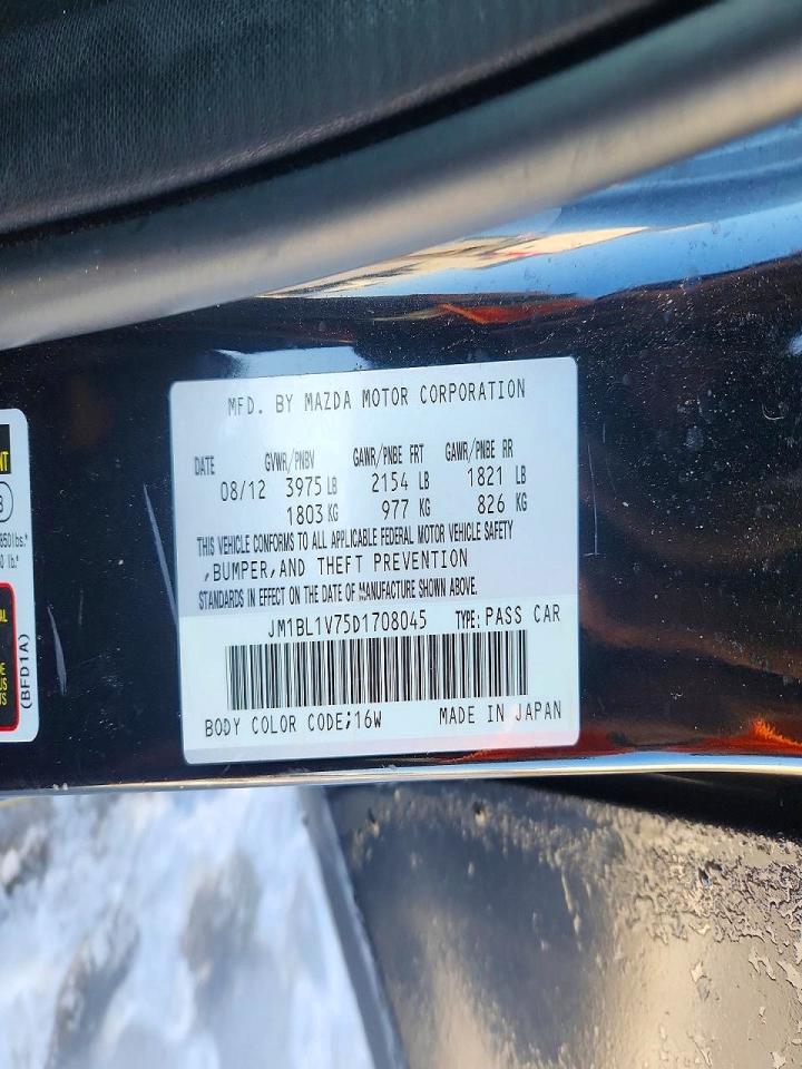 2013 Mazda 3 VIN JM1BL1V75D1708045 photo 12