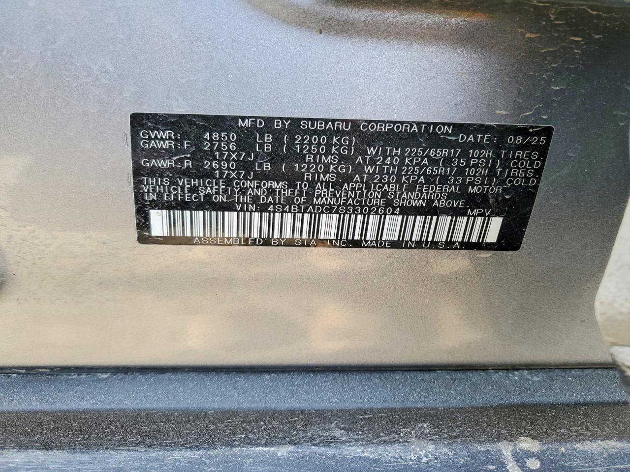 2025 Subaru Outback VIN 4S4BTADC7S3302604 photo 12