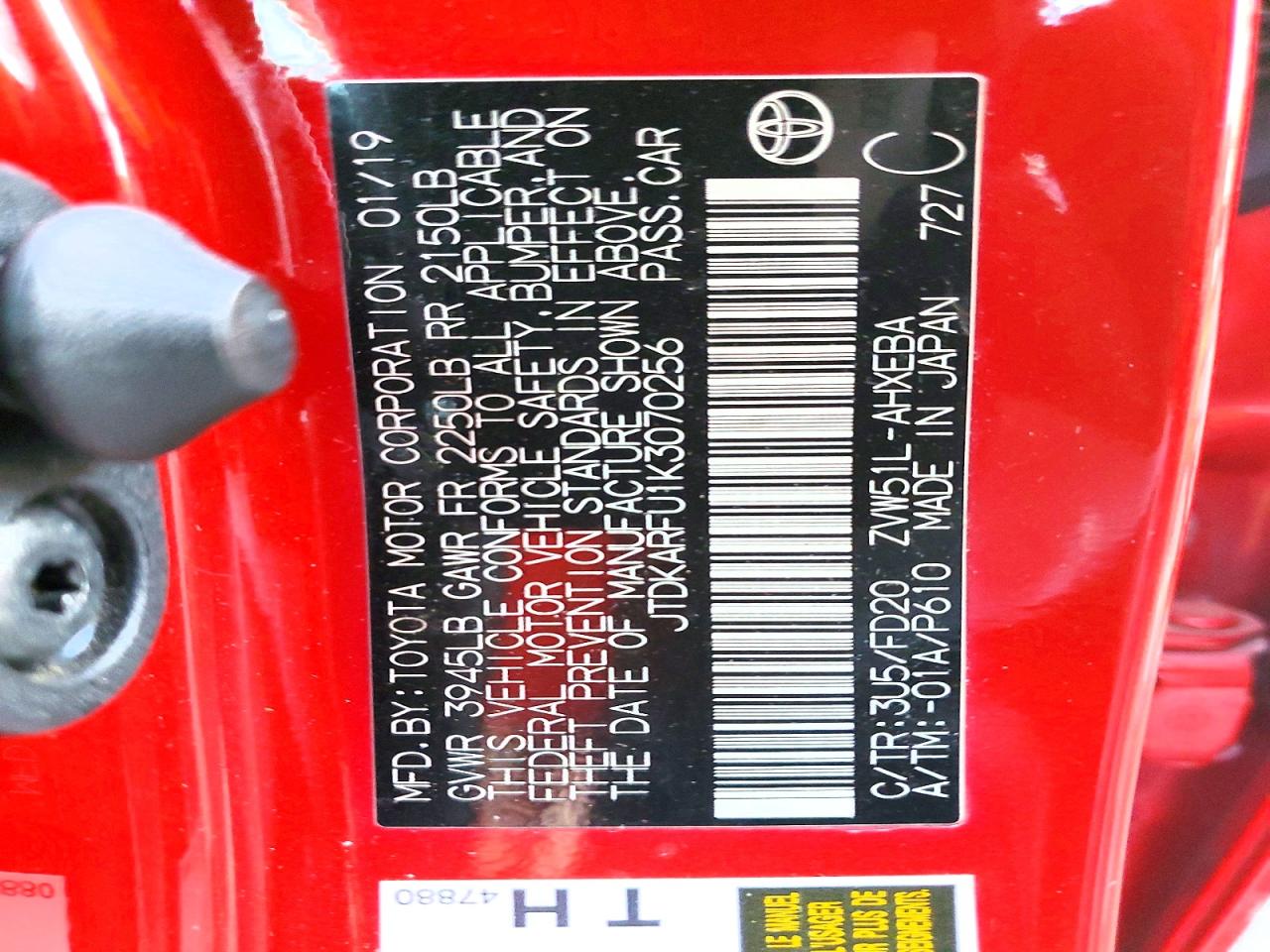 2019 Toyota Prius VIN JTDKARFU1K3070256 photo 12