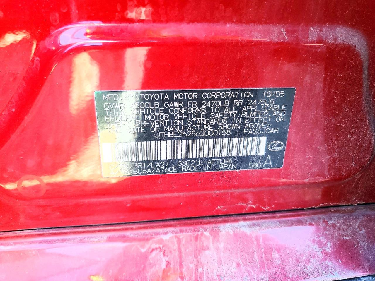 2006 Lexus Is VIN JTHBE262862000158 photo 12