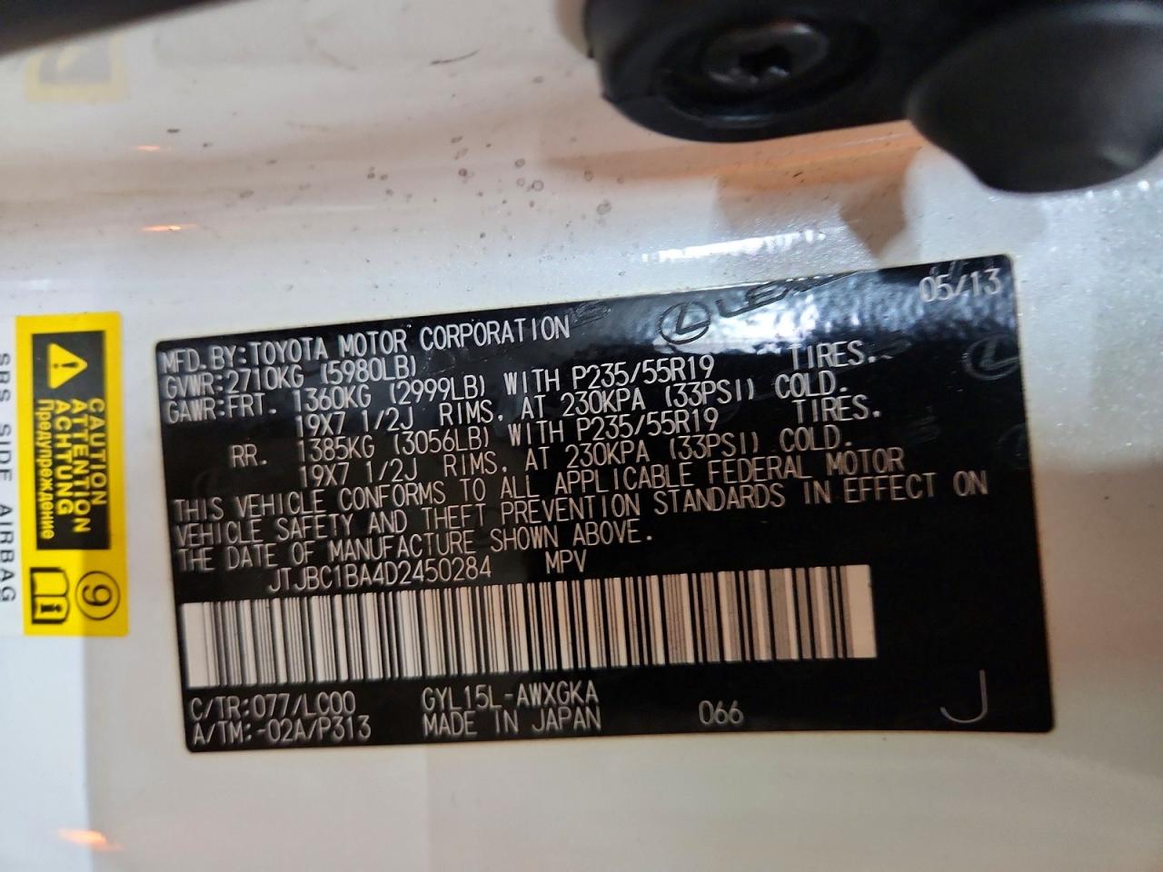 2013 Lexus Rx450 VIN JTJBC1BA4D2450284 photo 12