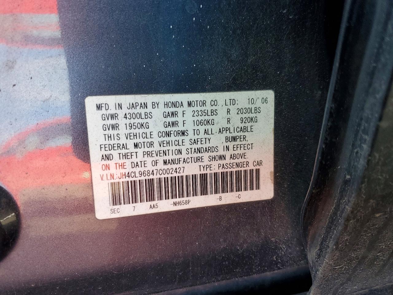 2007 Acura Tsx VIN JH4CL96847C002427 photo 12