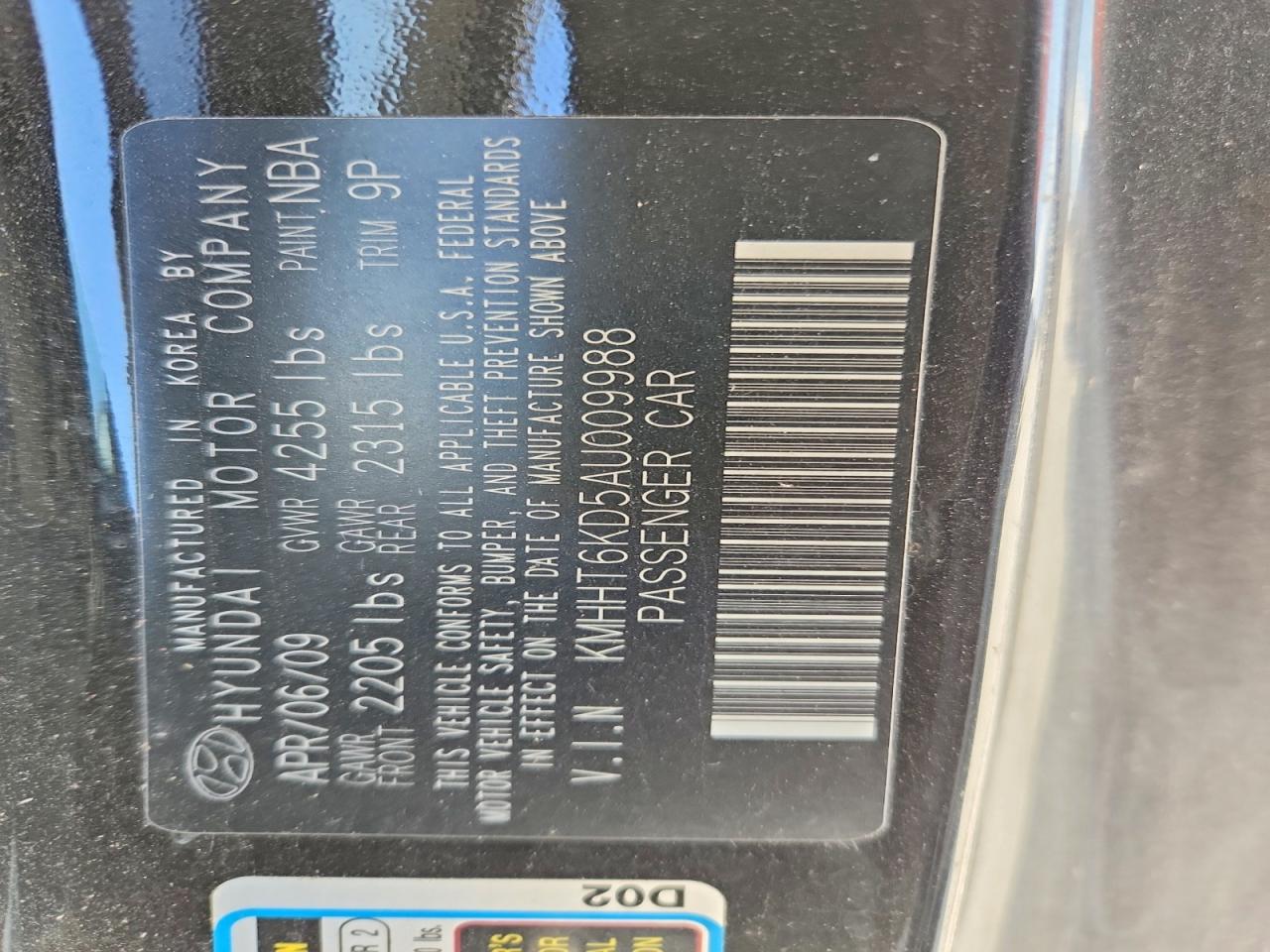 2010 Hyundai Genesis VIN KMHHT6KD5AU009988 photo 12
