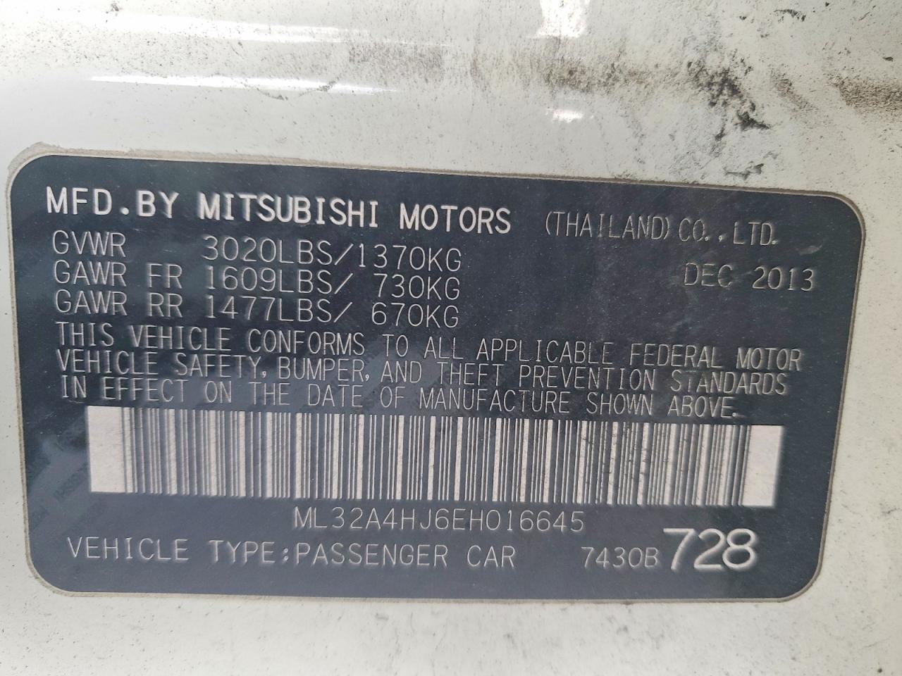 2014 Mitsubishi Mirage VIN ML32A4HJ6EH016645 photo 12