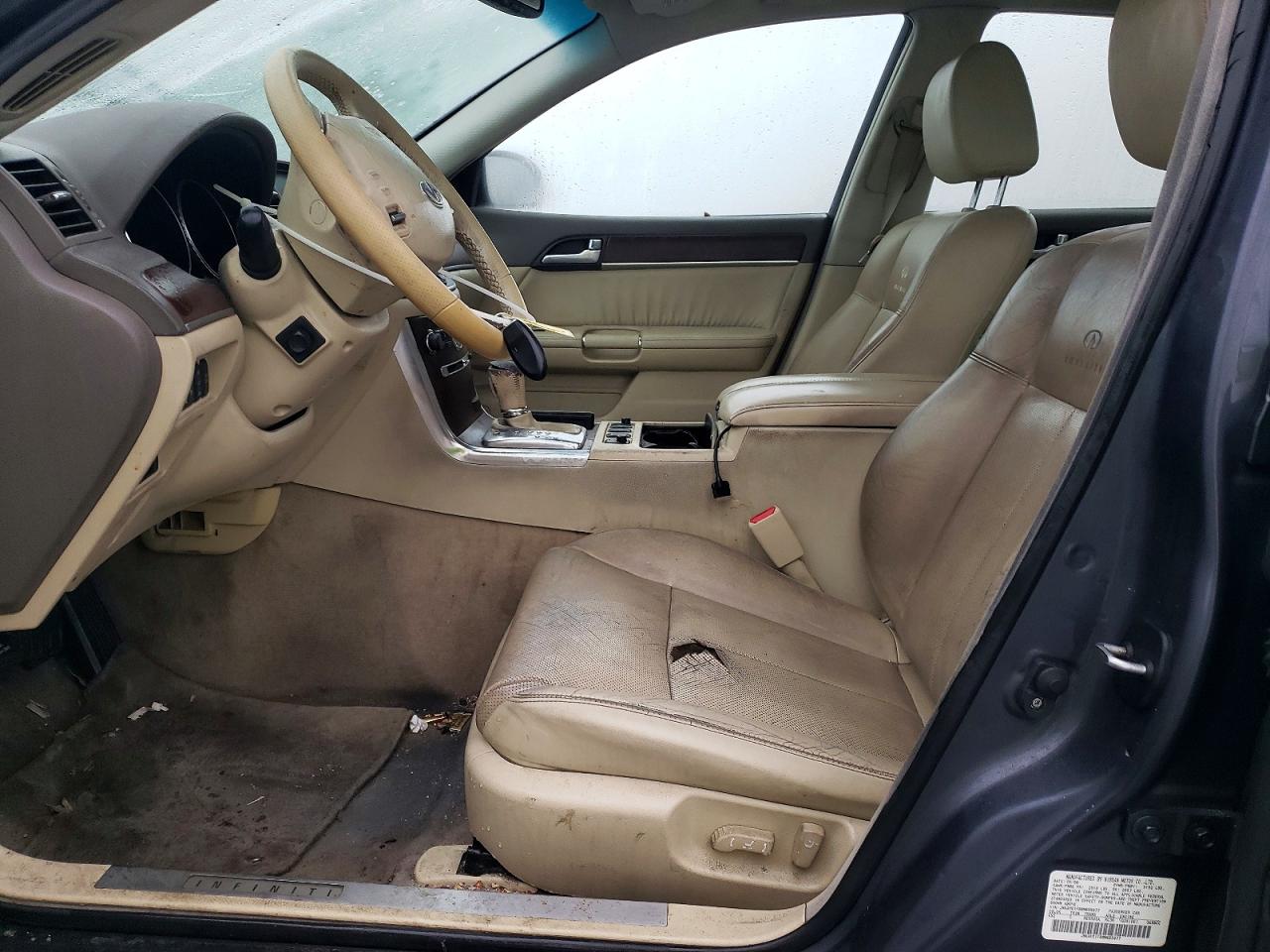 2008 Infiniti M35 VIN JNKAY01F88M655977 photo 7