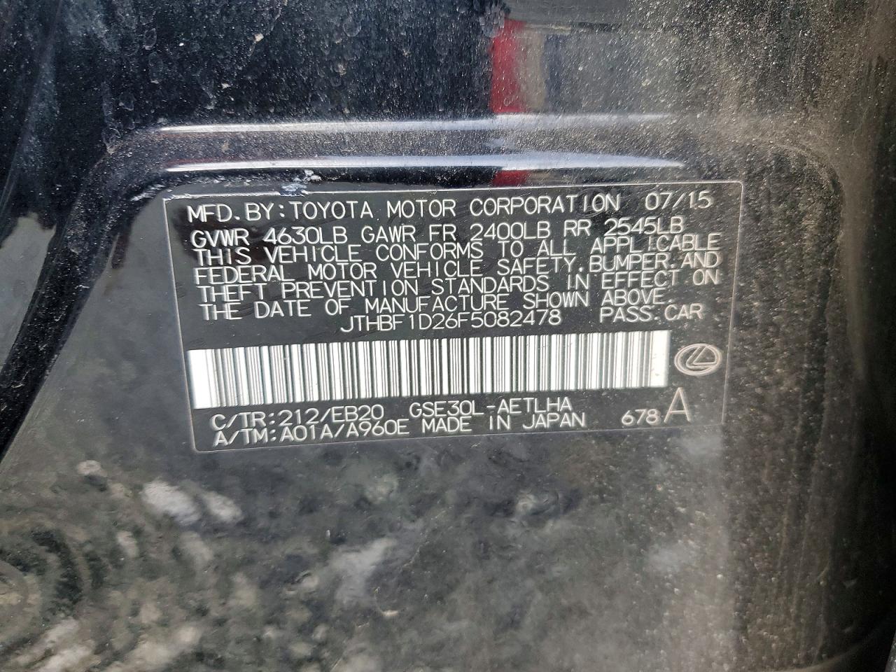 2015 Lexus Is VIN JTHBF1D26F5082478 photo 12