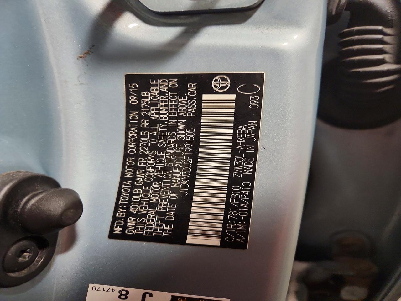 2015 Prius VIN JTDKN3DU2F1991505 photo 12