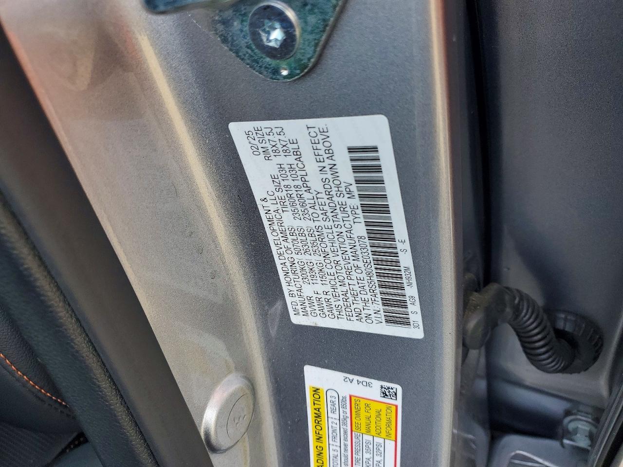 2025 Honda Crv VIN 7FARS5H80SE033078 photo 12